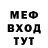 АМФЕТАМИН VHQ Elya Issaeva