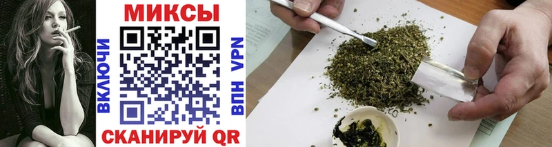 Бутират GHB  omg   Абинск 