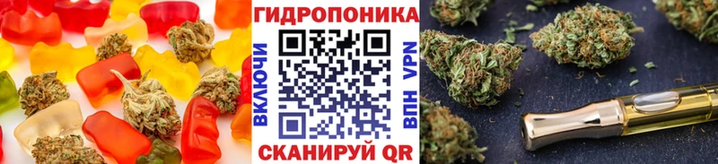 цена наркотик Абинск Cannafood марихуана