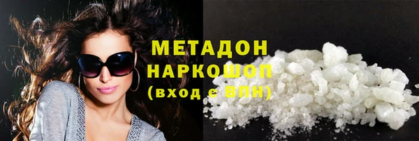 jwh Абдулино