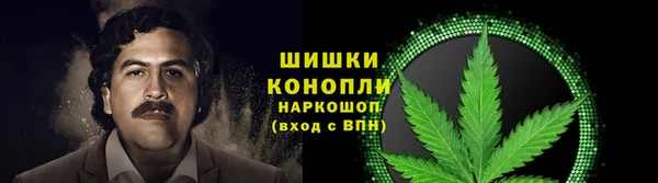jwh Абдулино