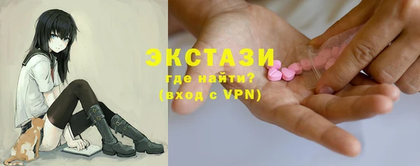 прущая мука Сатка