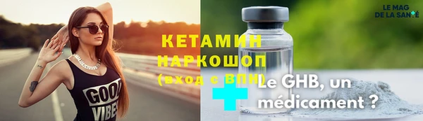 jwh Абдулино