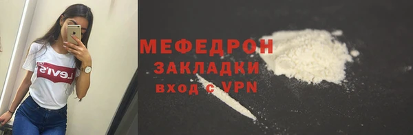 jwh Абдулино