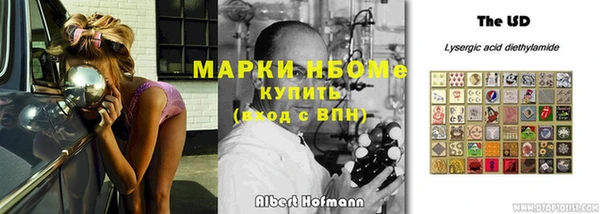 jwh Абдулино