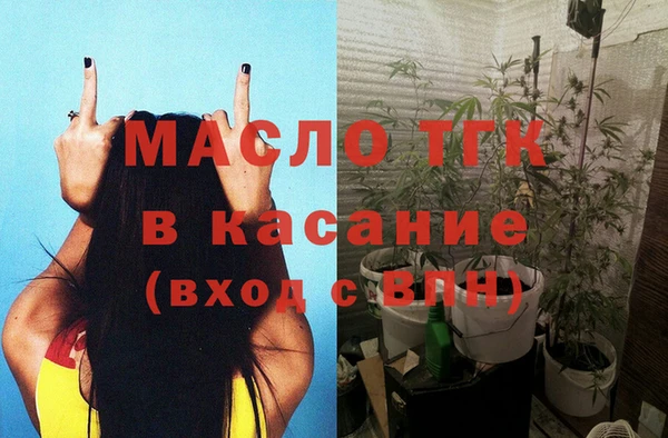 jwh Абдулино