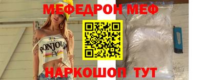 СК Абакан