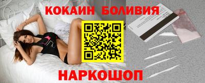 мдпв Азнакаево