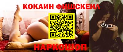 СК Абакан