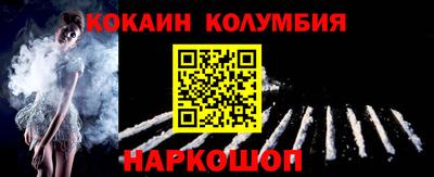 мдпв Азнакаево