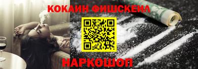 СК Абакан