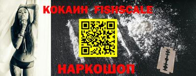 мдпв Азнакаево