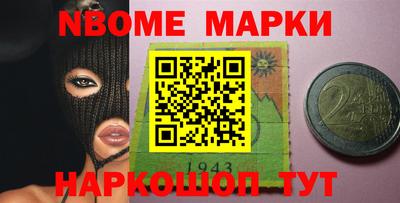 мдпв Азнакаево