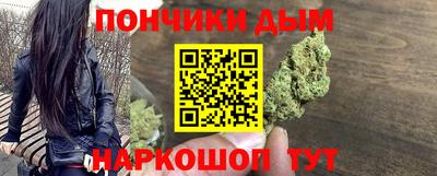 СК Абакан