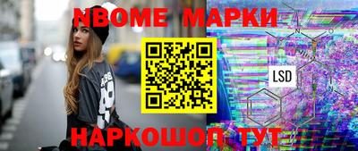 мдпв Азнакаево