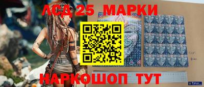 трава Абинск