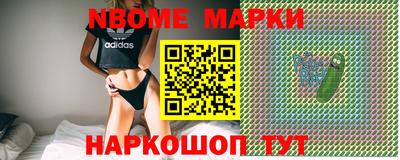 мдпв Азнакаево