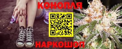 трава Абинск