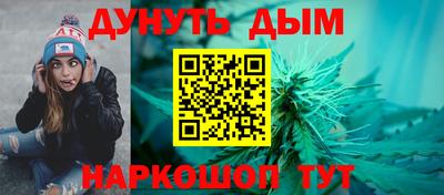 СК Абакан