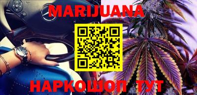 трава Абинск