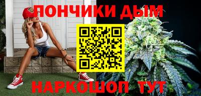 СК Абакан