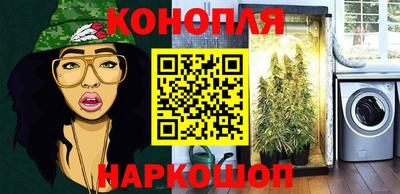 СК Абакан