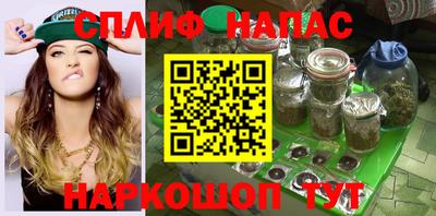 трава Абинск