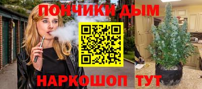 СК Абакан
