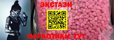 СК Абакан