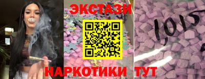 мдпв Азнакаево
