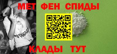 СК Абакан