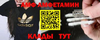 СК Абакан