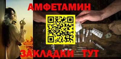 мдпв Азнакаево