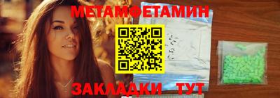 мдпв Азнакаево