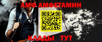 мдпв Азнакаево