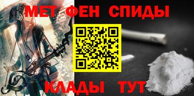 СК Абакан