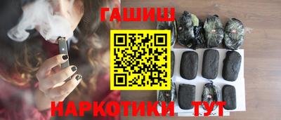 мдпв Азнакаево