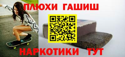 мдпв Азнакаево