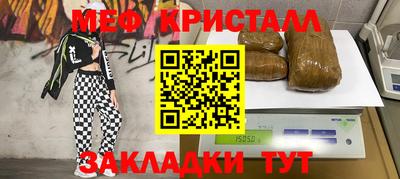 хмурый Азнакаево