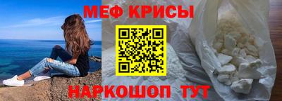 трава Абинск