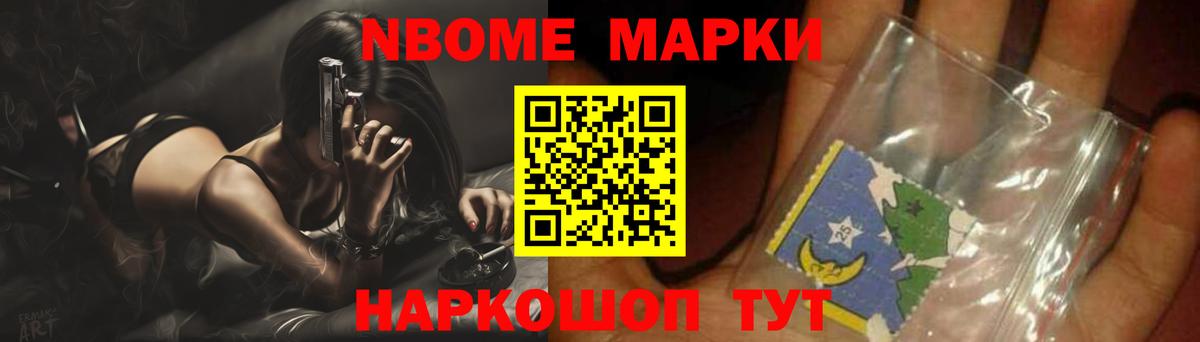 ЛСД экстази  Лсд 25 экстази кислота  Вход с VPN  Абинск  Лсд 25 экстази ecstasy 