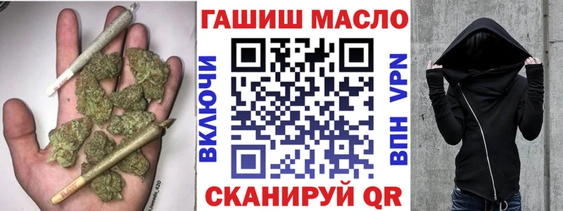 kraken зеркало  shop наркотические препараты  ТГК вейп с тгк  Абинск 
